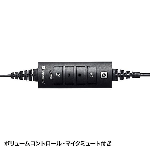 サンワサプライ MM-HSU07BK USBヘッドセット｜podpark｜04