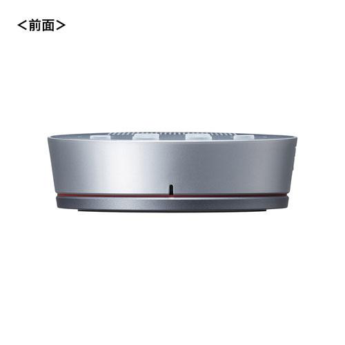 サンワサプライ MM-BTMSP3MC Bluetooth会議スピーカーフォン（スピーカーフォンのみ）の画像