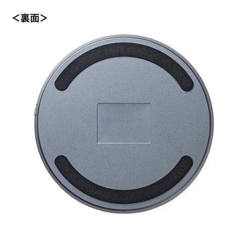 サンワサプライ MM-BTMSP3MC Bluetooth会議スピーカーフォン（スピーカーフォンのみ）の画像