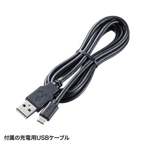 サンワサプライ MM-BTMSP3CL Bluetoothスピーカーフォン（クリップ式マイクのみ）の画像