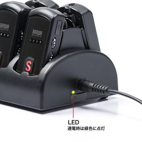 サンワサプライ MM-WGS4-CL1 ワイヤレスガイド用充電器（10台用）_3