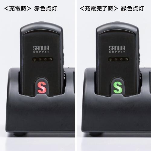 サンワサプライ MM-WGS4-CL1 ワイヤレスガイド用充電器（10台用）_4