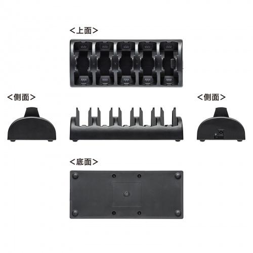 サンワサプライ MM-WGS4-CL1 ワイヤレスガイド用充電器（10台用）_5