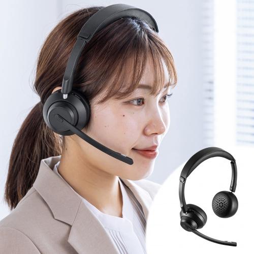 サンワサプライ MM-BTSH70BK Bluetoothステレオヘッドセット（クレードル付き・デュアルマイク）｜podpark｜03