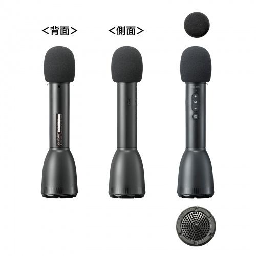サンワサプライ MM-SPAMP18 ハンドマイク型ポータブル拡声器スピーカー