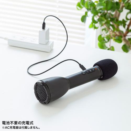 サンワサプライ MM-SPAMP18 ハンドマイク型ポータブル拡声器スピーカー