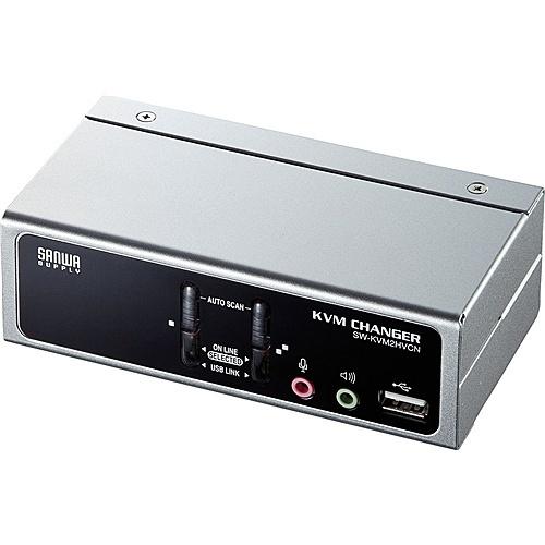 サンワサプライ SW-KVM2HVCN USB・PS/ 2コンソール両対応パソコン自動切替器（2：1）