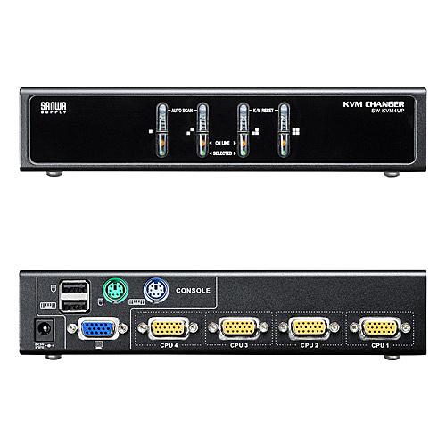 サンワサプライ SW-KVM4UP PS/ 2・USB両対応パソコン自動切替器（4：1）の画像