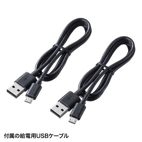 サンワサプライ VGA-EXWHD9 ワイヤレスHDMIエクステンダー_15