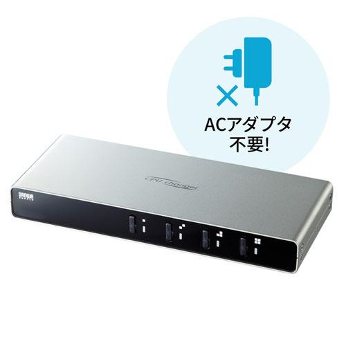 サンワサプライ SW-KVM4LUN2 パソコン自動切替器（4:1）_7
