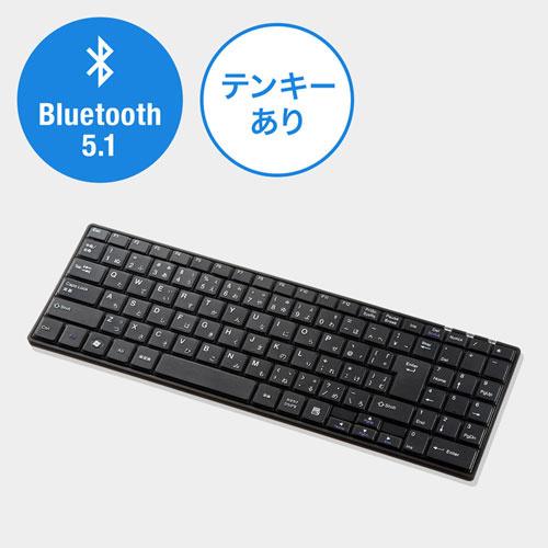 サンワサプライ SKB-BT22BKN Bluetoothスリムキーボード（テンキーあり・ブラック）_1