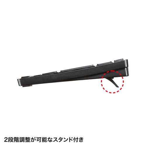 サンワサプライ SKB-BT22BKN Bluetoothスリムキーボード（テンキーあり・ブラック）_10
