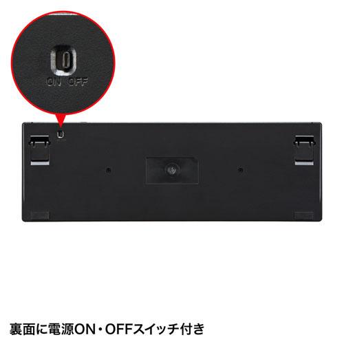 サンワサプライ SKB-BT22BKN Bluetoothスリムキーボード（テンキーあり・ブラック）_11