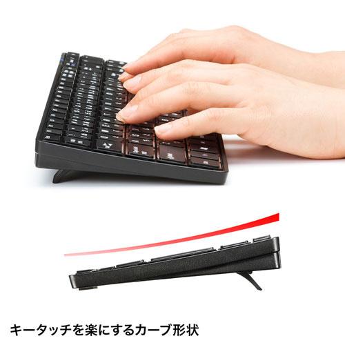 サンワサプライ SKB-BT22BKN Bluetoothスリムキーボード（テンキーあり・ブラック）_9
