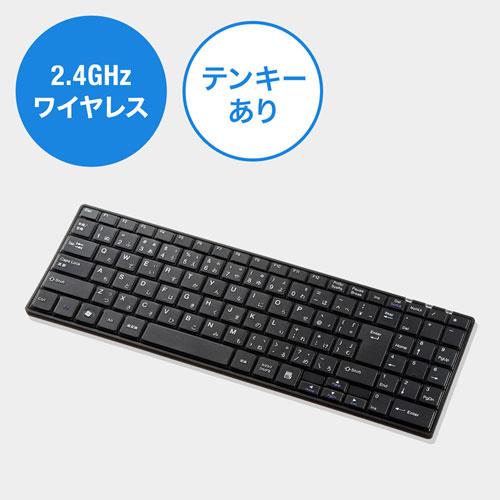 サンワサプライ SKB-WL22BKN ワイヤレススリムキーボード（ブラック）_1