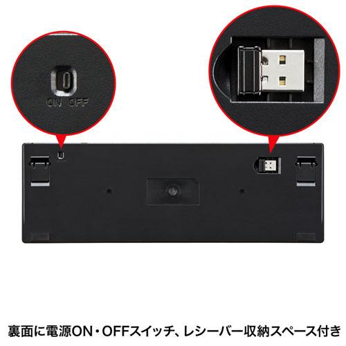 サンワサプライ SKB-WL22BKN ワイヤレススリムキーボード（ブラック）_9