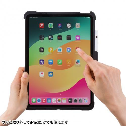 サンワサプライ SKB-IP6BK iPad 第10世代専用ケース付きキーボード タイプCケーブル接続_12