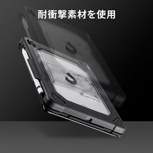 サンワサプライ SKB-IP6BK iPad 第10世代専用ケース付きキーボード タイプCケーブル接続_2