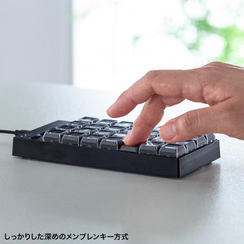 サンワサプライ NT-26UBK プログラマブルテンキー（有線モデル）_12