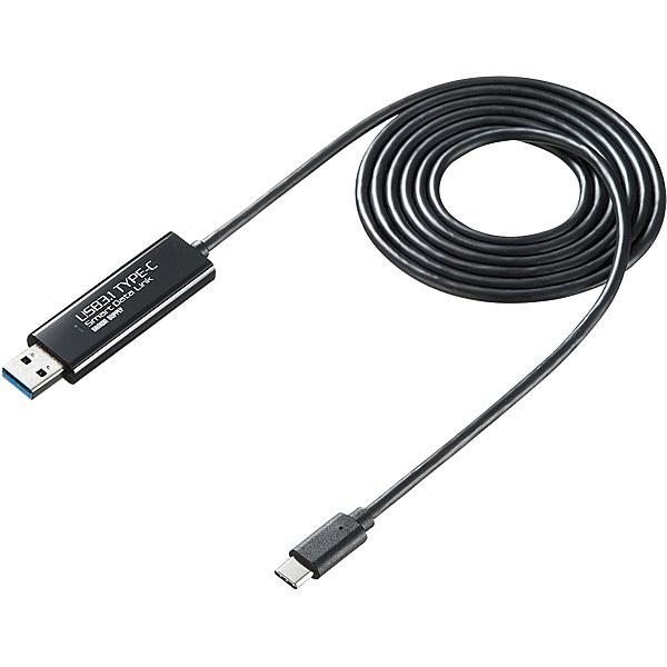 サンワサプライ KB-USB-LINK5 ドラッグ＆ドロップ対応Type-Cリンクケーブル（Mac/ Windows対応）｜podpark｜07