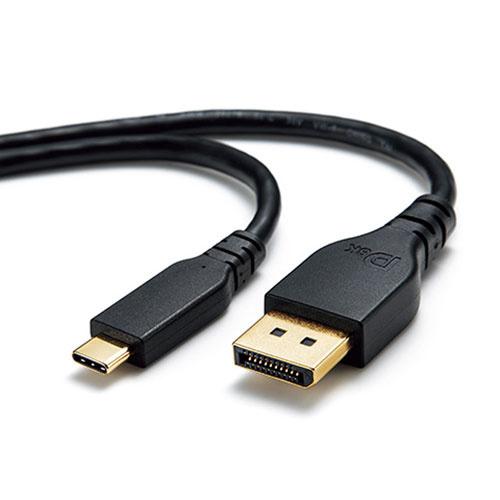 サンワサプライ KC-ALCDPR30 TypeC-DisplayPort変換ケーブル（双方向）（ブラック・3m）の画像