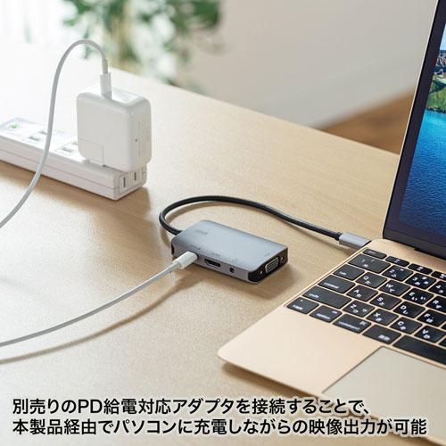 サンワサプライ AD-ALCHV02 USB Type C-HDMI/ VGA変換アダプタ（4K/ 30Hz/ PD対応）の画像