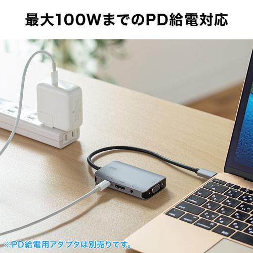 サンワサプライ AD-ALCHV02 USB Type C-HDMI/ VGA変換アダプタ（4K/ 30Hz/ PD対応）の画像