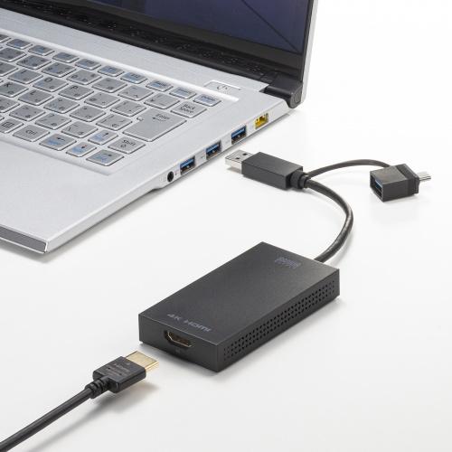 サンワサプライ USB-CVU3HD4 USB A/ Type-C両対応HDMIディスプレイアダプタ（4K/ 30Hz対応）の画像