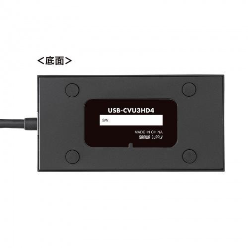 サンワサプライ USB-CVU3HD4 USB A/ Type-C両対応HDMIディスプレイアダプタ（4K/ 30Hz対応）の画像