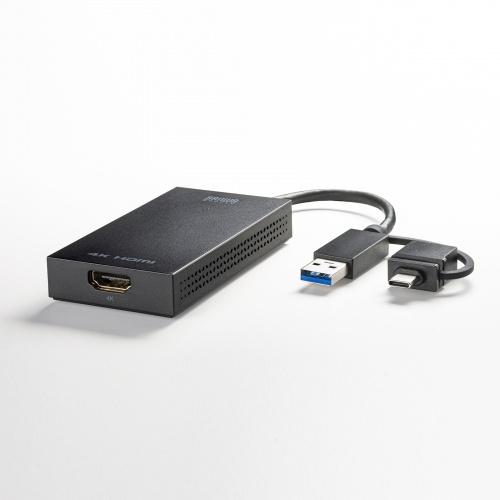 サンワサプライ USB-CVU3HD4 USB A/ Type-C両対応HDMIディスプレイアダプタ（4K/ 30Hz対応）の画像