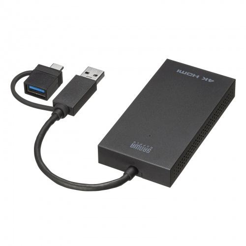 サンワサプライ USB-CVU3HD4 USB A/ Type-C両対応HDMIディスプレイアダプタ（4K/ 30Hz対応）の画像