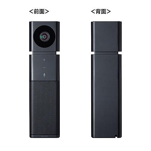 【限定製作】 サンワサプライ CMS-V47BK カメラ内蔵USBスピーカーフォン（ブラック）