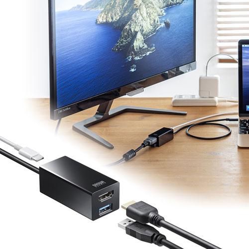 サンワサプライ USB-3TCH35BK USB Type-Cハブ付き HDMI変換アダプタの画像