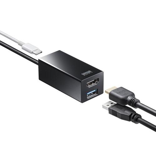 サンワサプライ USB-3TCH35BK USB Type-Cハブ付き HDMI変換アダプタの画像