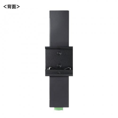 サンワサプライ USB-3HFA04 産業用USB 5Gbpsハブ（4ポート）_11