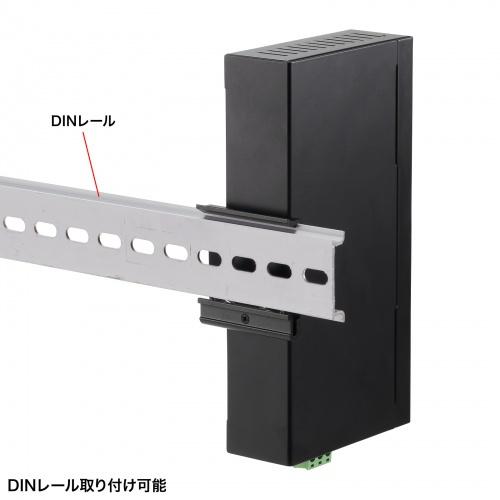 サンワサプライ USB-3HFA04 産業用USB 5Gbpsハブ（4ポート）_13