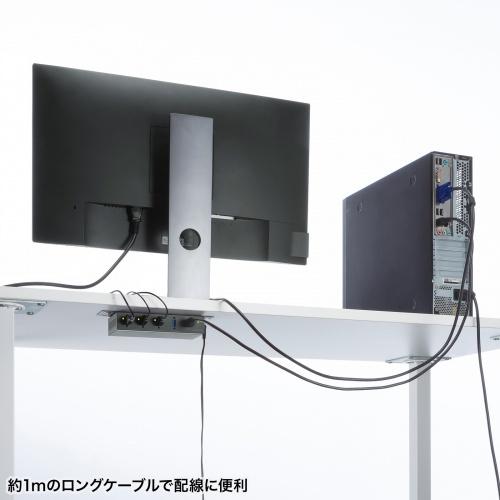 サンワサプライ USB-3HFA04 産業用USB 5Gbpsハブ（4ポート）_15