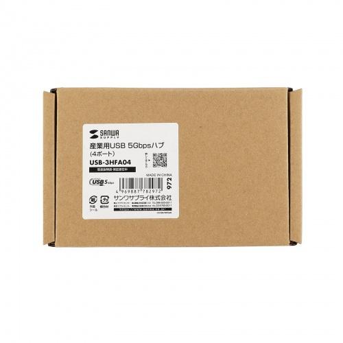 サンワサプライ USB-3HFA04 産業用USB 5Gbpsハブ（4ポート）_18