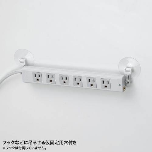 サンワサプライ TAP-KS6N-5 工事物件タップ（3P・6個口・5m）｜podpark｜07