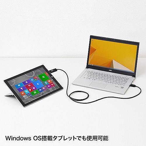 サンワサプライ KB-USB-LINK4 ドラッグ＆ドロップ対応USB3.0リンクケーブル（Mac/ Windows対応）｜podpark｜05