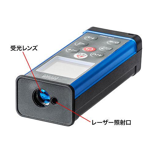 サンワサプライ CHE-DM80 レーザー距離計 【わかる】