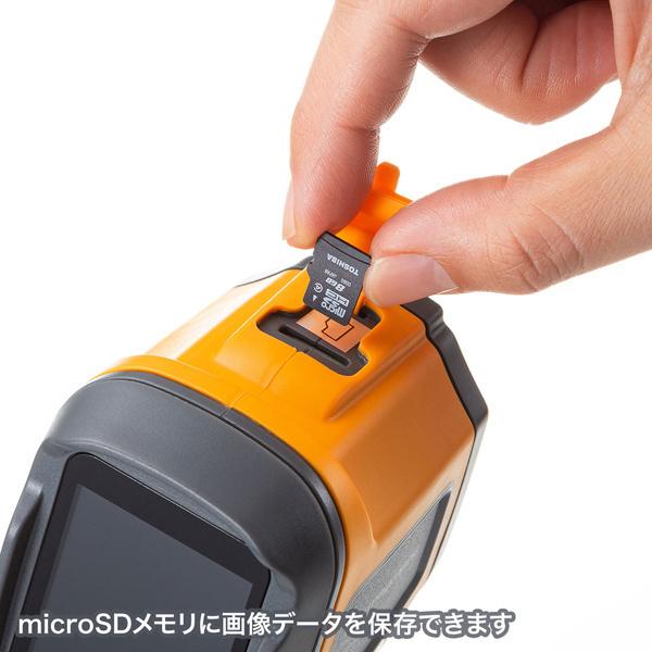サンワサプライ CHE-TG32 サーモグラフィ（赤外線・1024画素