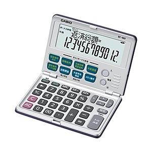 【在庫目安：お取り寄せ】 CASIO BF-480-N 金融電卓 折りたたみ手帳タイプ 12桁