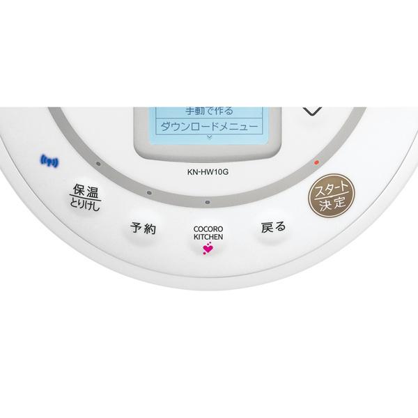 SHARP KN-HW10G-B 水なし自動調理鍋 ヘルシオホットクック 1L ブラック