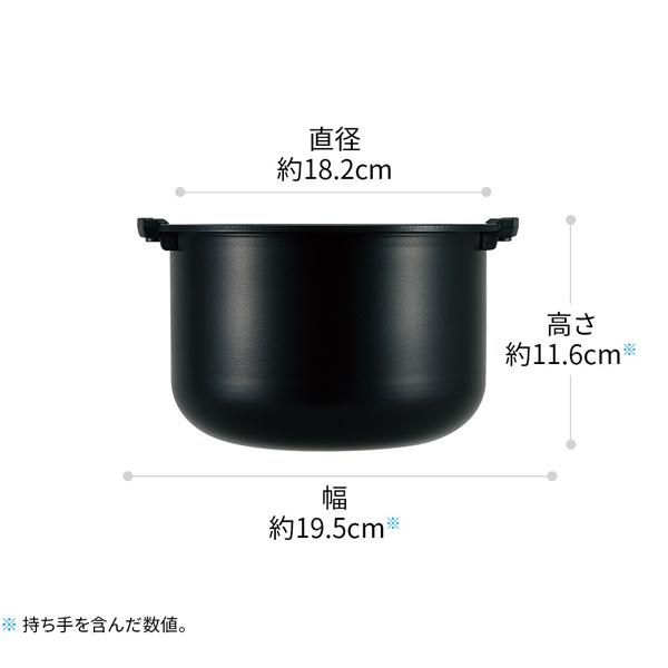 SHARP KN-HW10G-B 水なし自動調理鍋 ヘルシオホットクック 1L ブラック