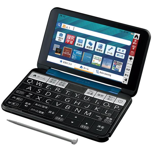 在庫目安：お取り寄せ】 SHARP PW-S2-K カラー電子辞書 Brain 英語強化