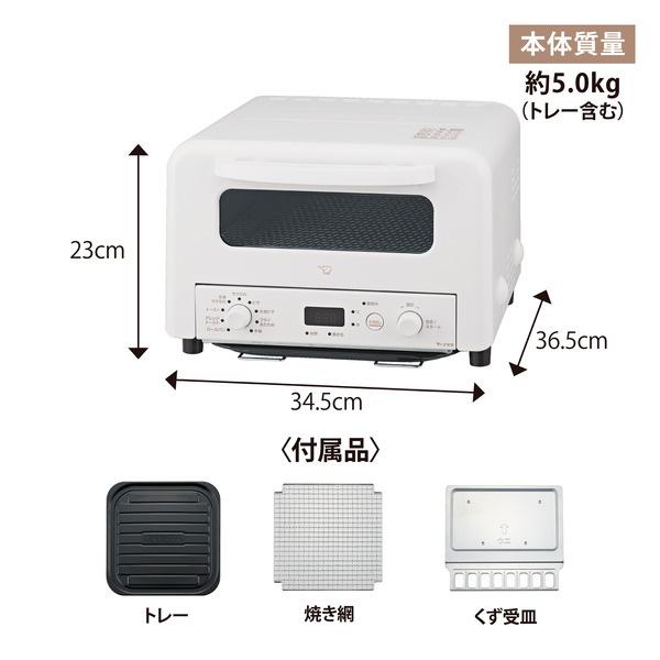 象印マホービン EQ-HM30-WA マイコンオーブントースター ホワイト 