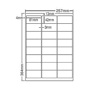 東洋印刷 LEW24UF シートカットラベル B4版 24面付(1ケース500シート)