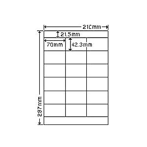 東洋印刷 NEB210 シートカットラベル A4版 18面付(1ケース500シート)
