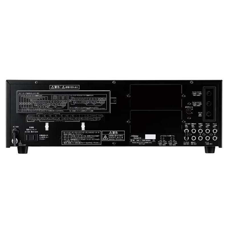 JVCケンウッド PA-SA112 システムアンプ(120W) : PodPark Yahoo!店 - 通販 - Yahoo!ショッピング
